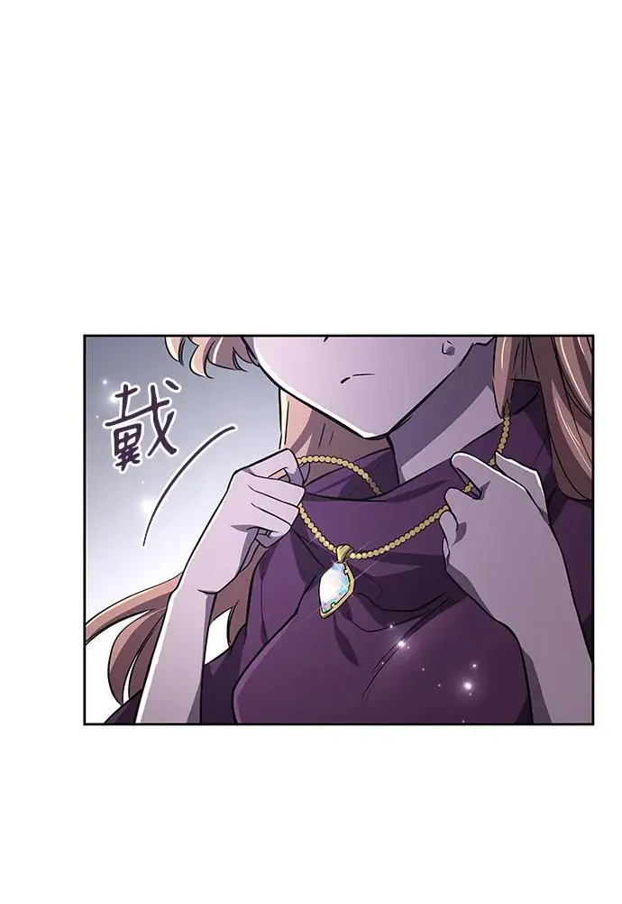 [第79话] 迷宫（9）19