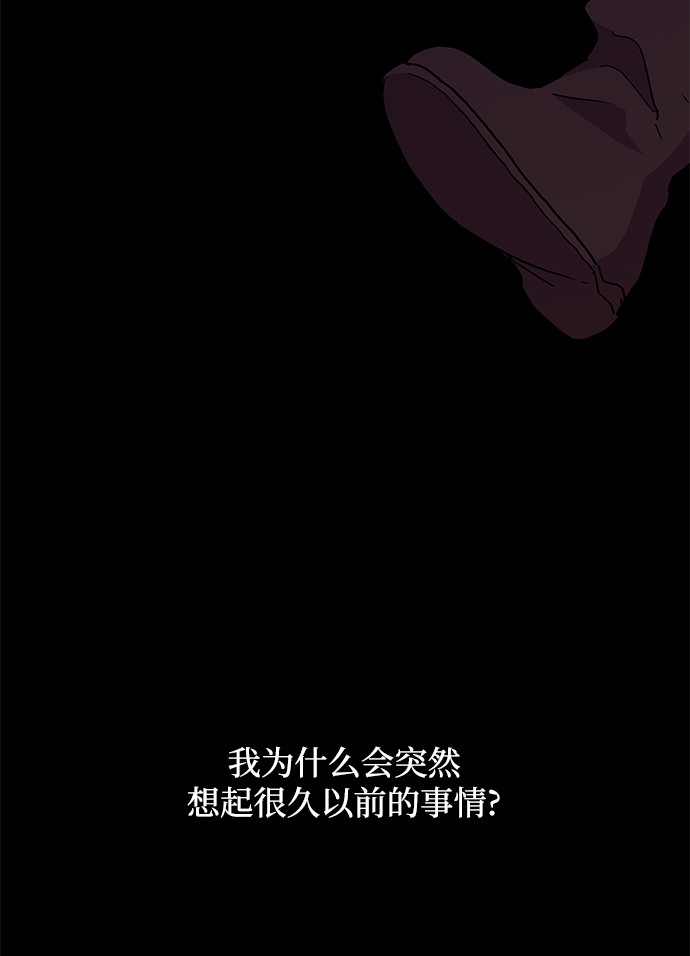 [第34话] 庆典，点火（2）71