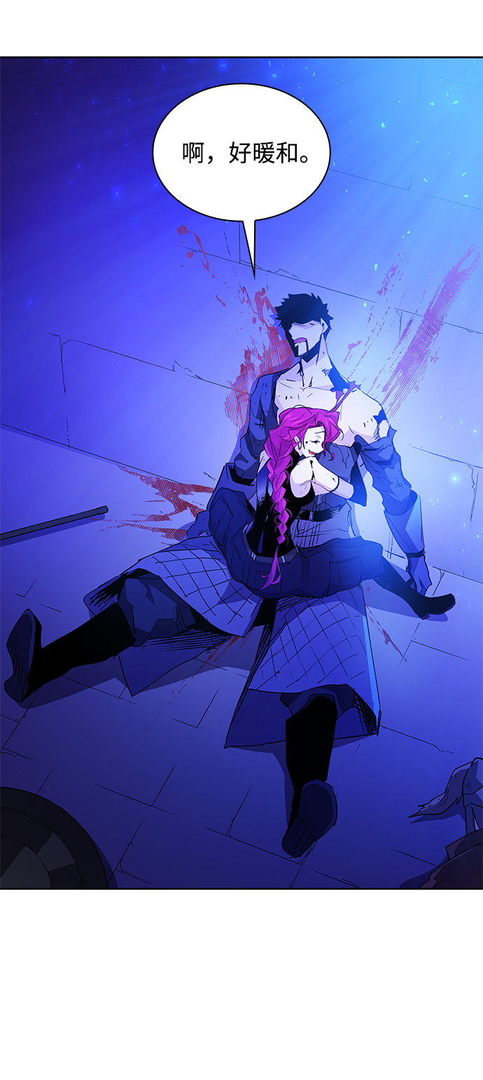 [第28话] 牙齿（3）92