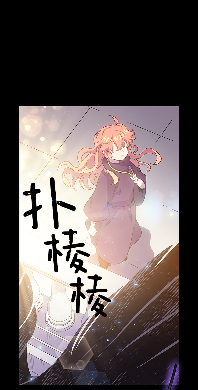 [第16话] 树莓（2）54