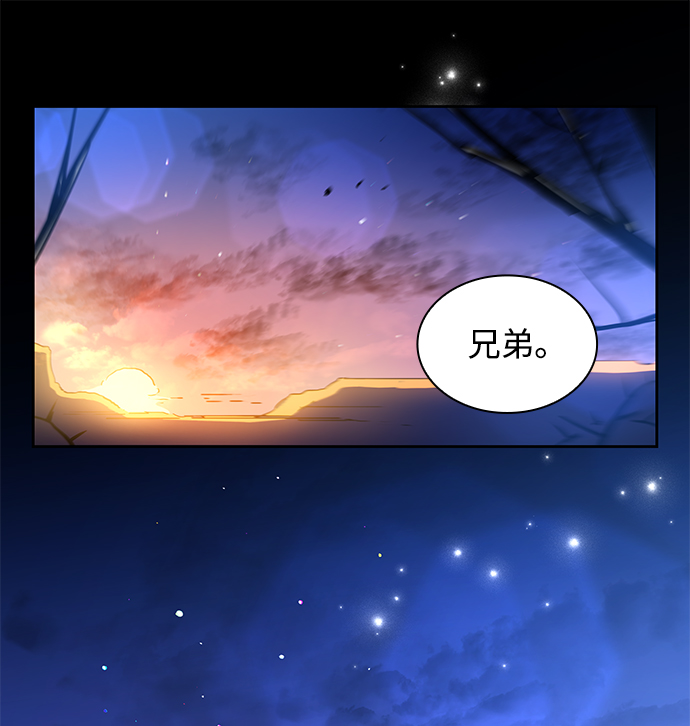 [第34话] 庆典，点火（2）78