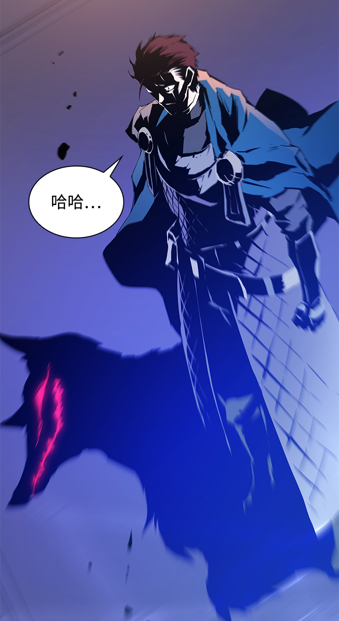 [第31话] 牙齿（6）41