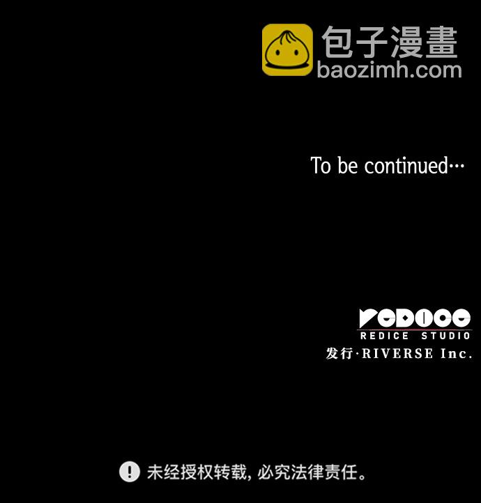 [第33话] 庆典，点火（1）53