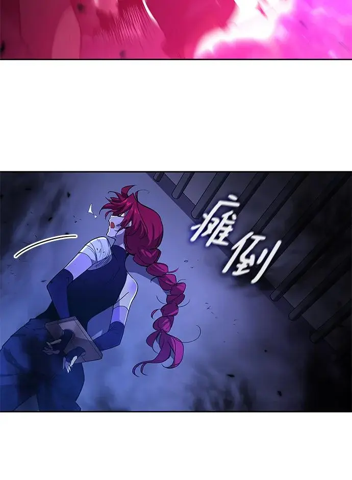 [第80话] 英雄的时代（1）29