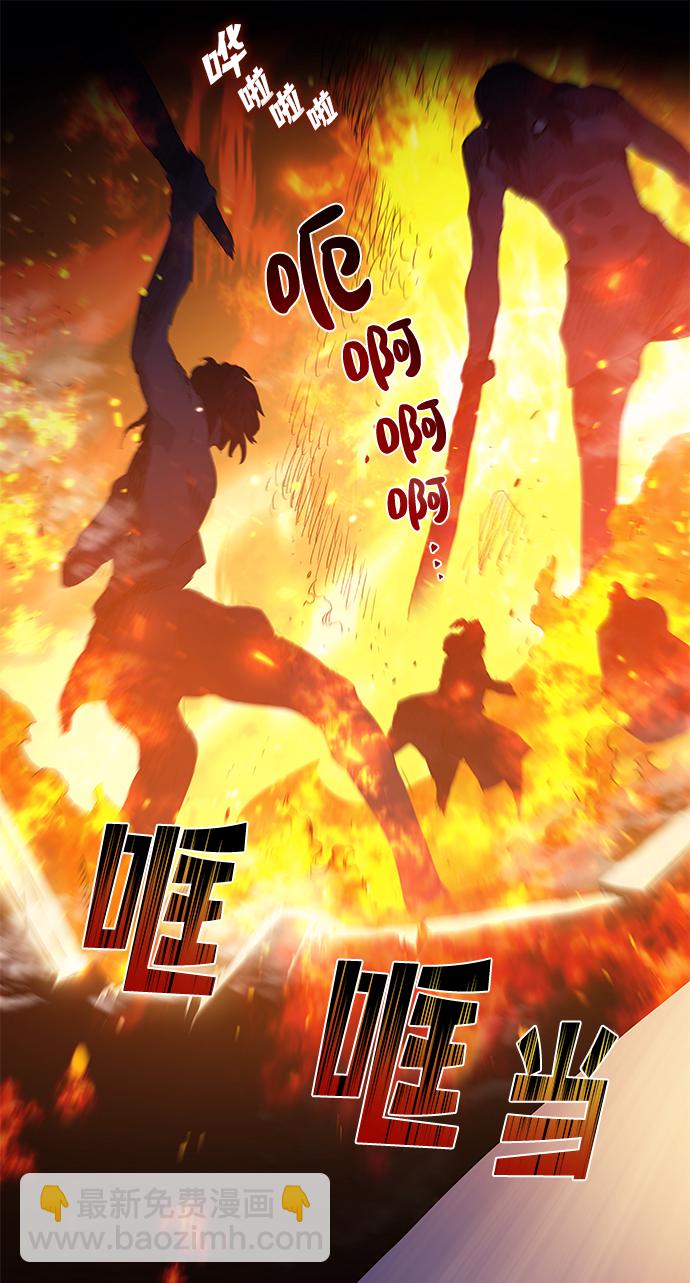 [第37话] 庆典，点火（5）46