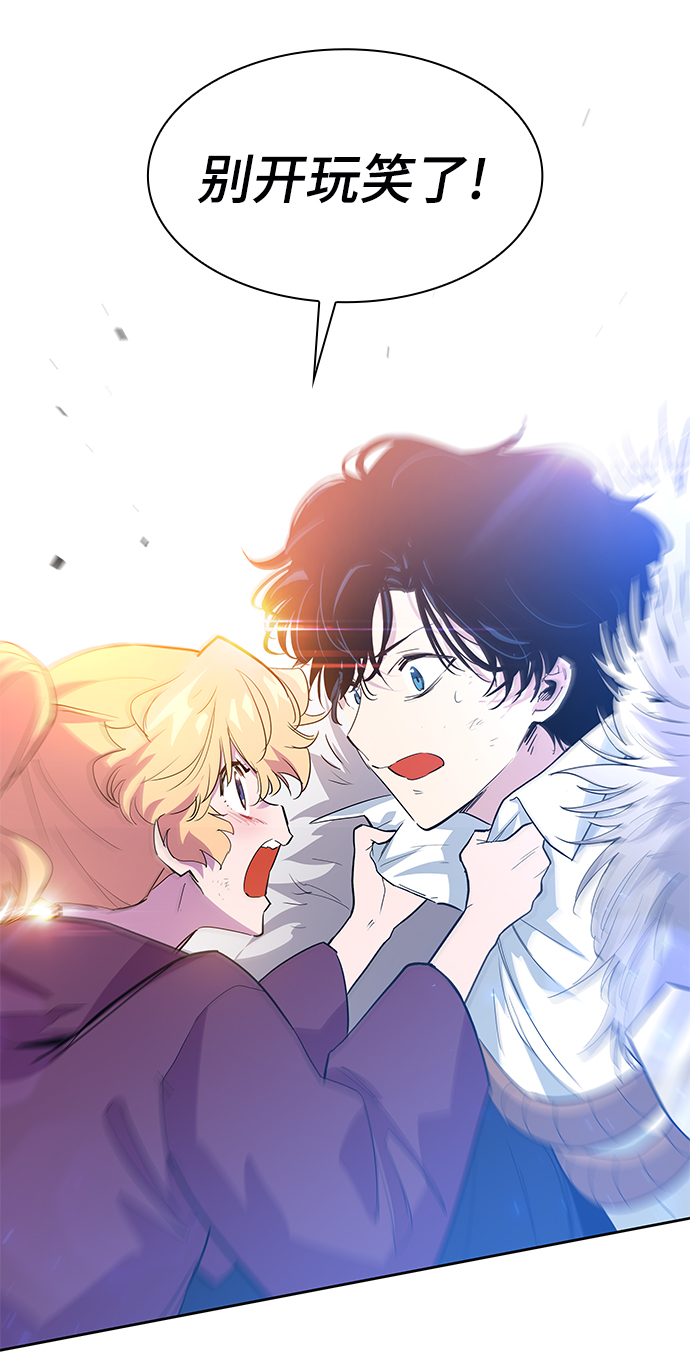 [第40话] 庆典翌日（2）23
