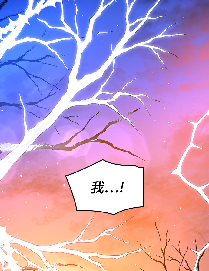 [第34话] 庆典，点火（2）59
