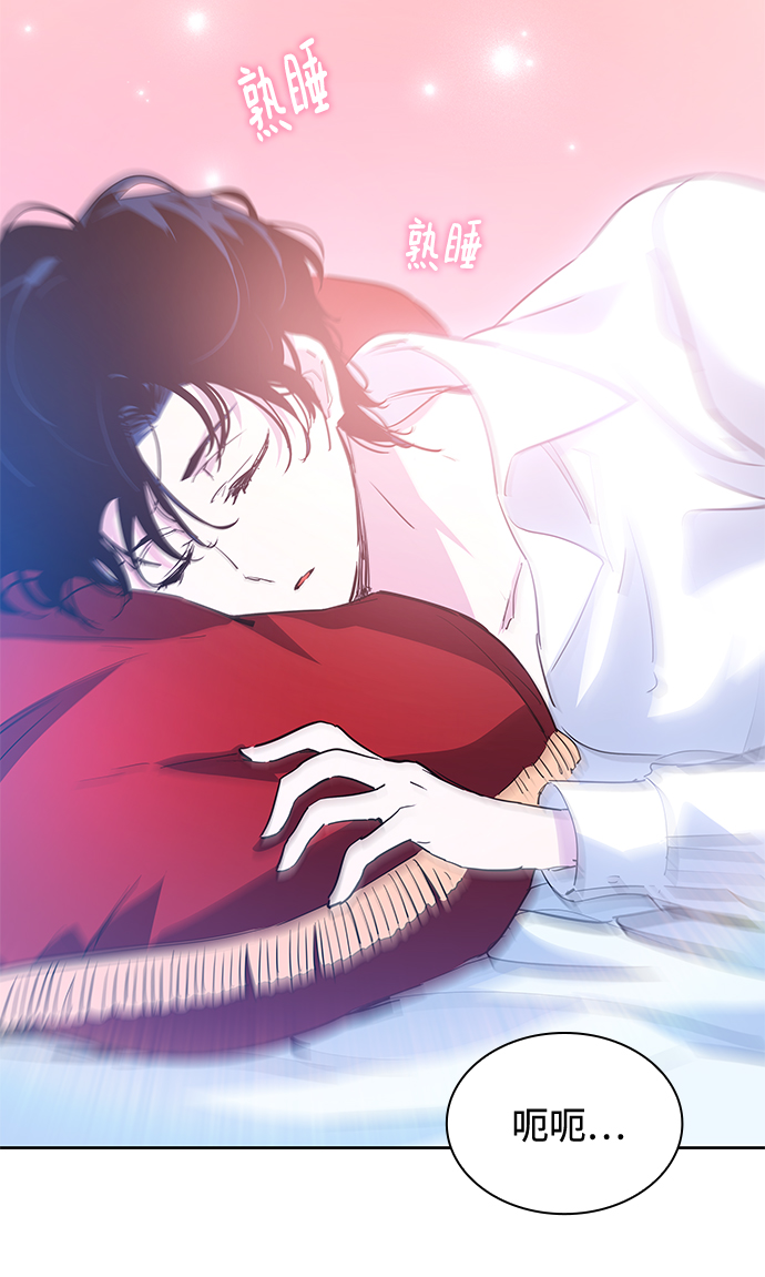 [第44话] 阿肯萨的恶魔（4）56