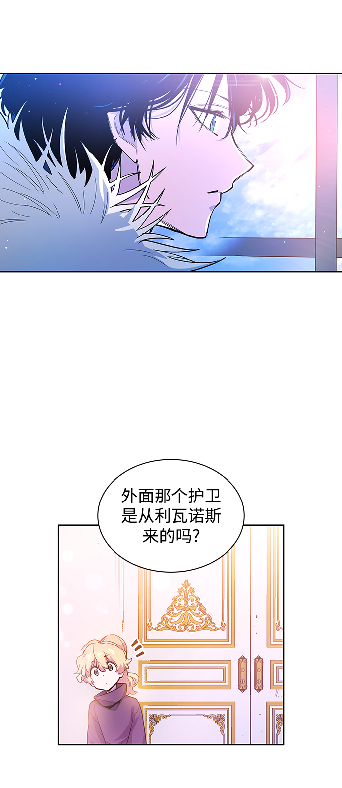 [第36话] 庆典，点火（4）6
