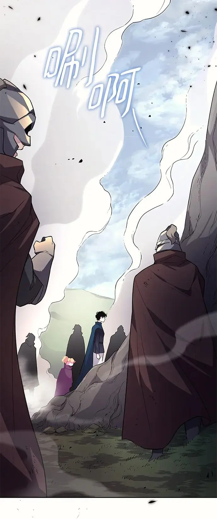 [第74话] 迷宫（4）9