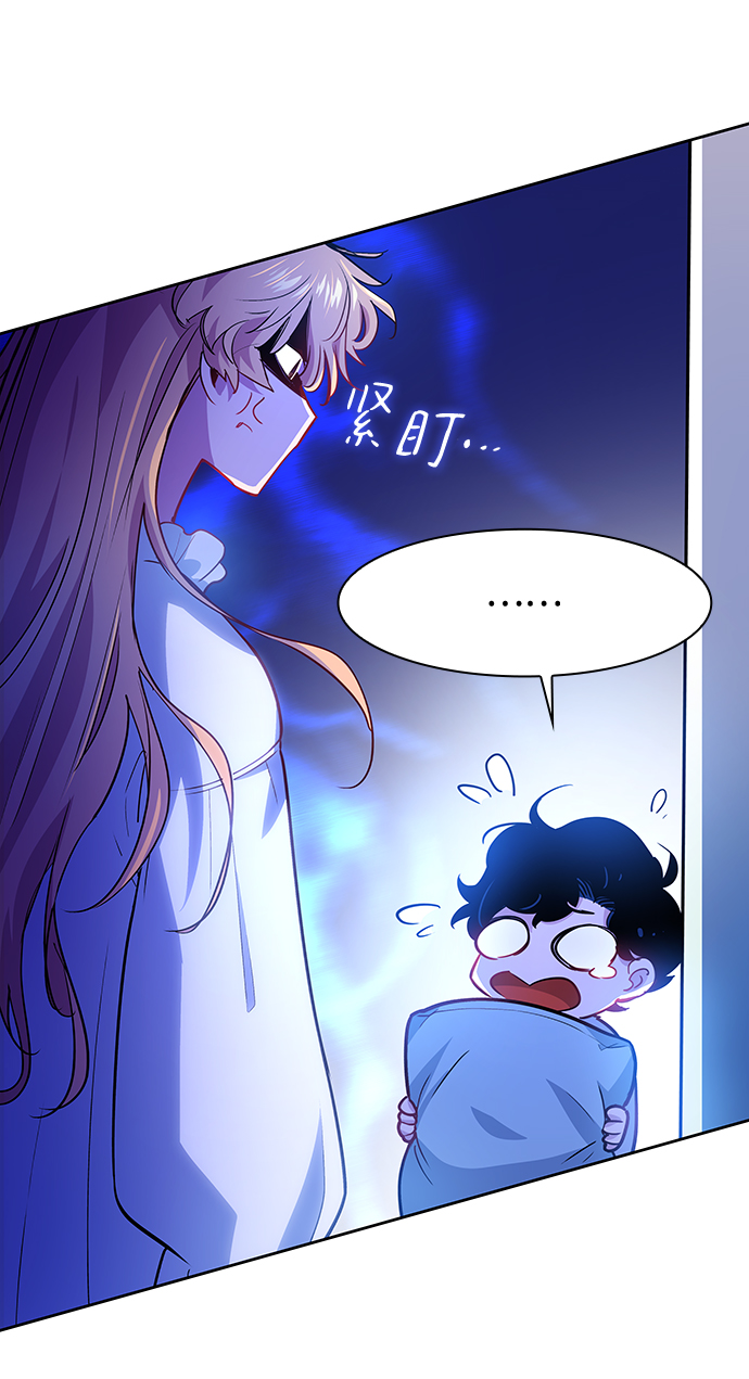 [第59话] 天使的失踪（5）46