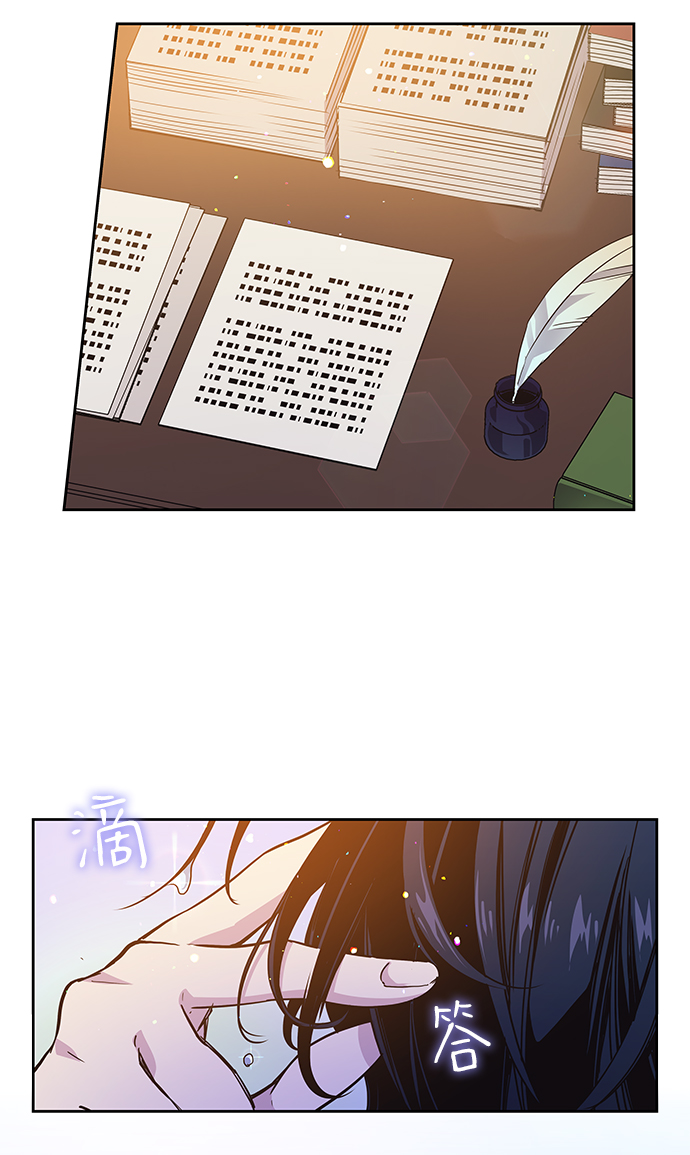 [第10话] 不受欢迎的司祭（1）3