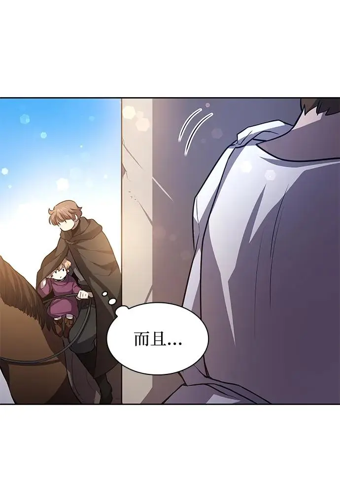 [第80话] 英雄的时代（1）64