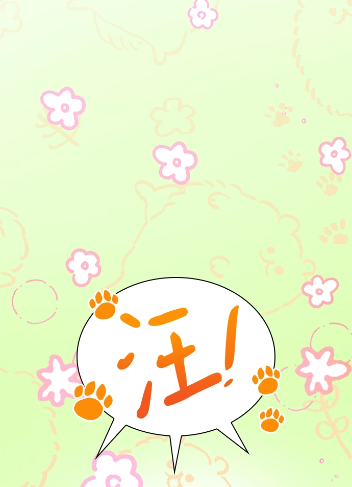 [第49话] 荆棘王冠的预言（5）23