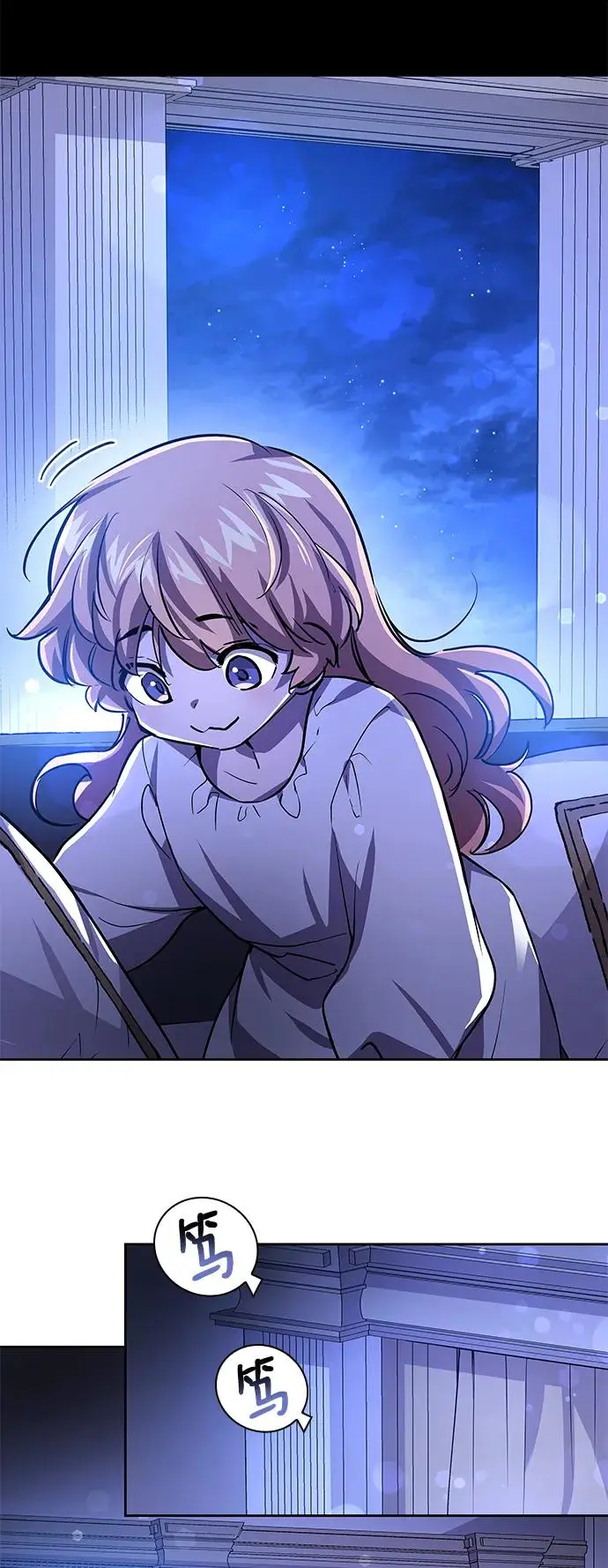[第85话] 英雄的时代（6）27