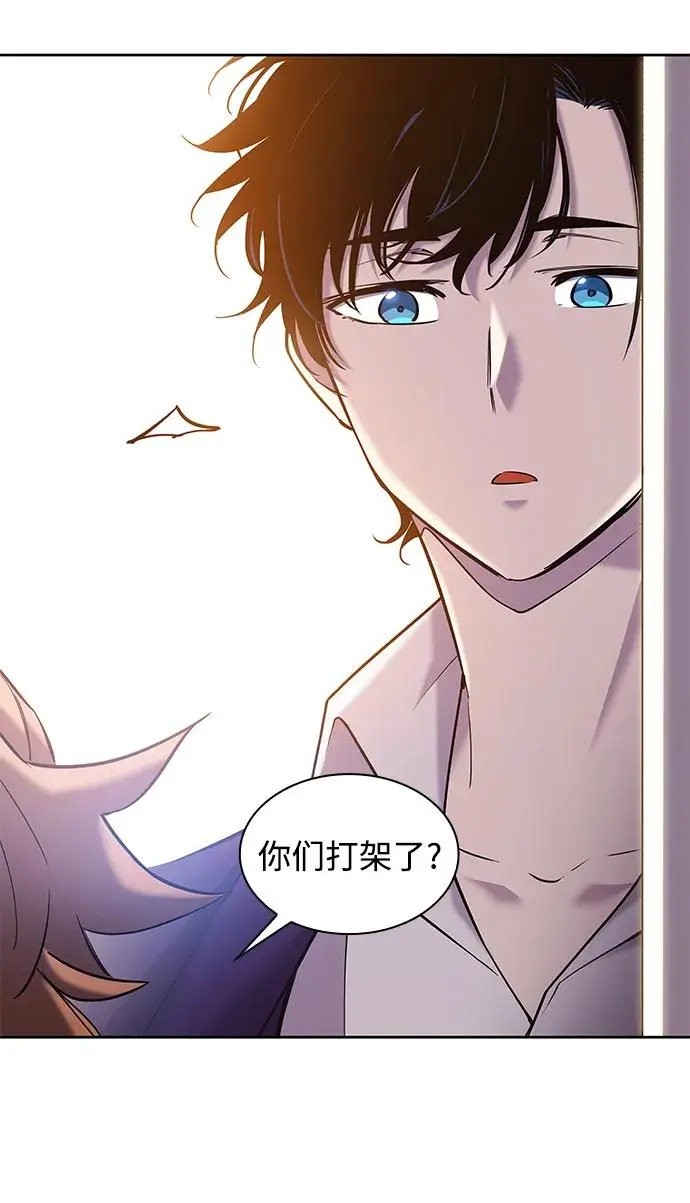 [第95话] 孤儿们（4）9