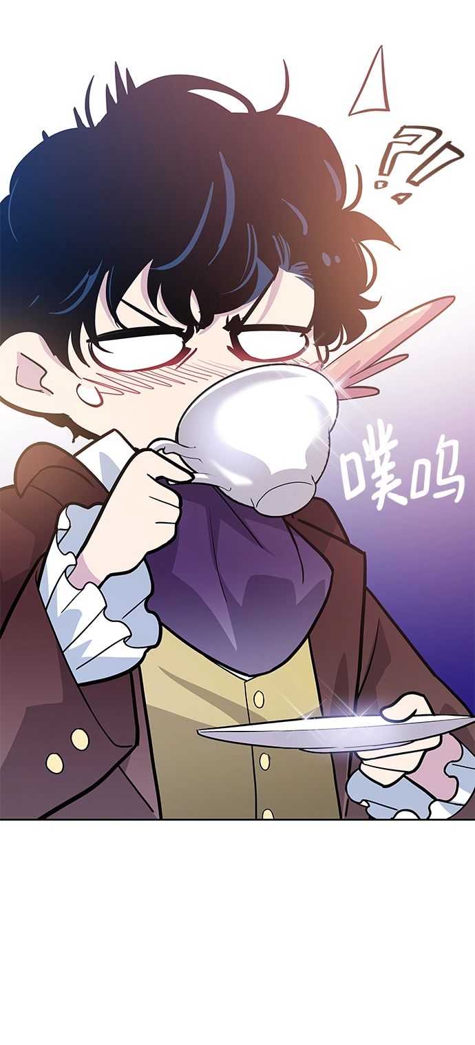 [第56话] 天使的失踪（2）22
