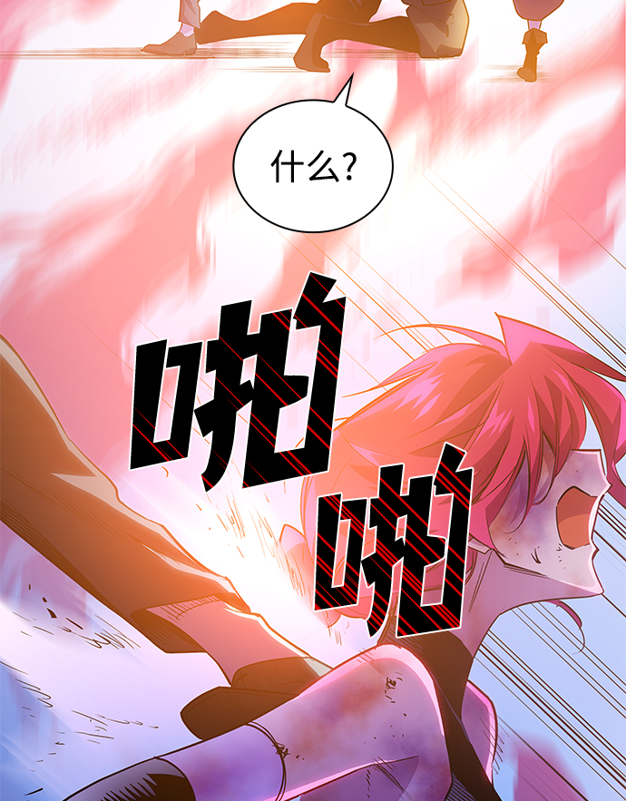 [第37话] 庆典，点火（5）39