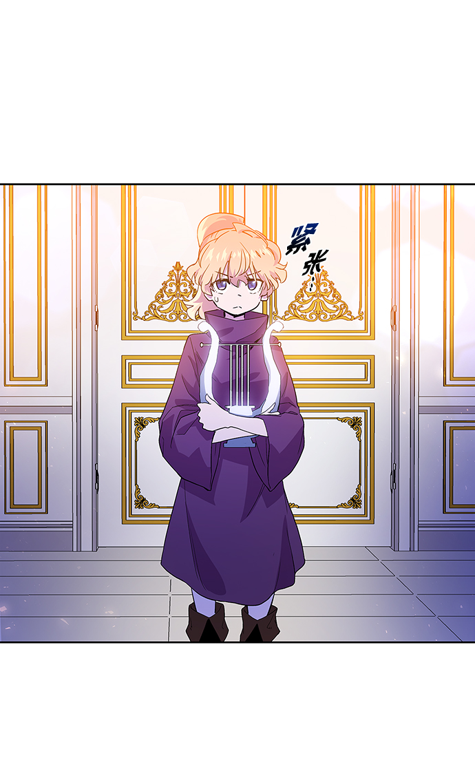 [第26话] 牙齿（1）49