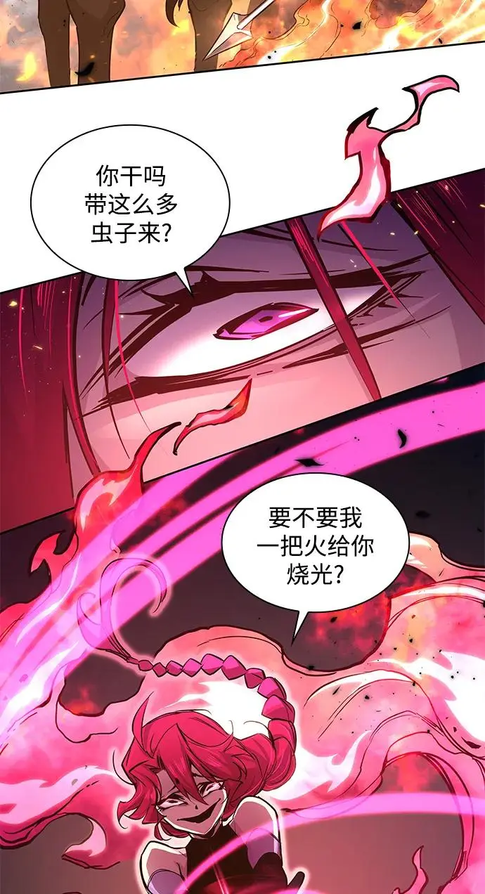 [第73话] 迷宫（3）34