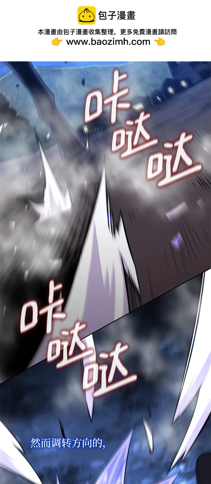 [第79话] 迷宫（9）67
