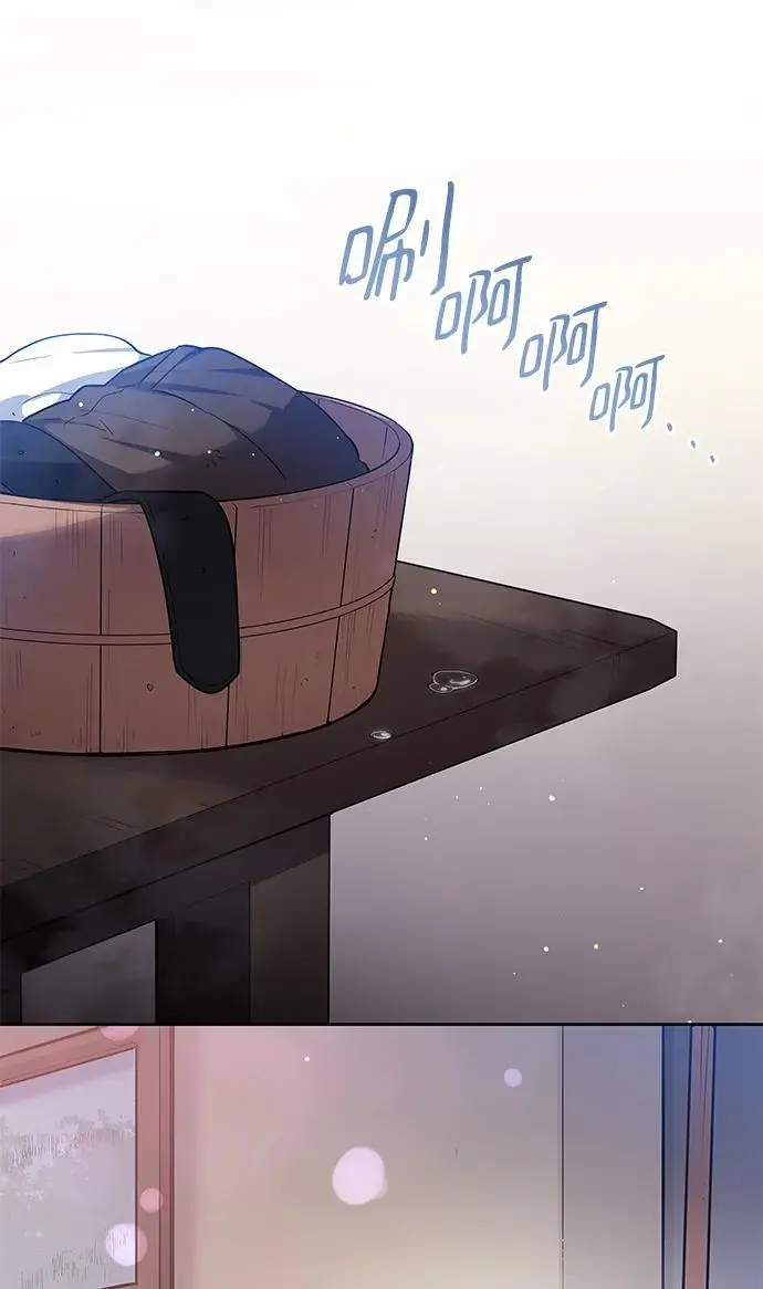[第110话] 埃拉昂（7）26