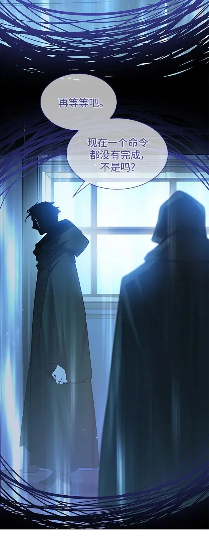 [第111话] 庆典，再次点火（1）18
