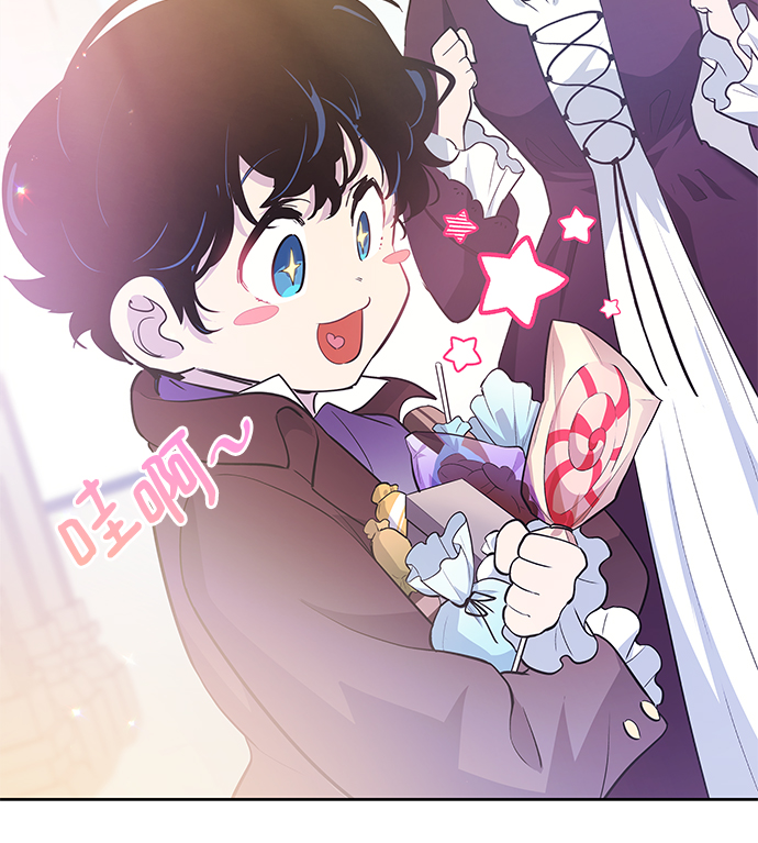 [第55话] 天使的失踪（1）8