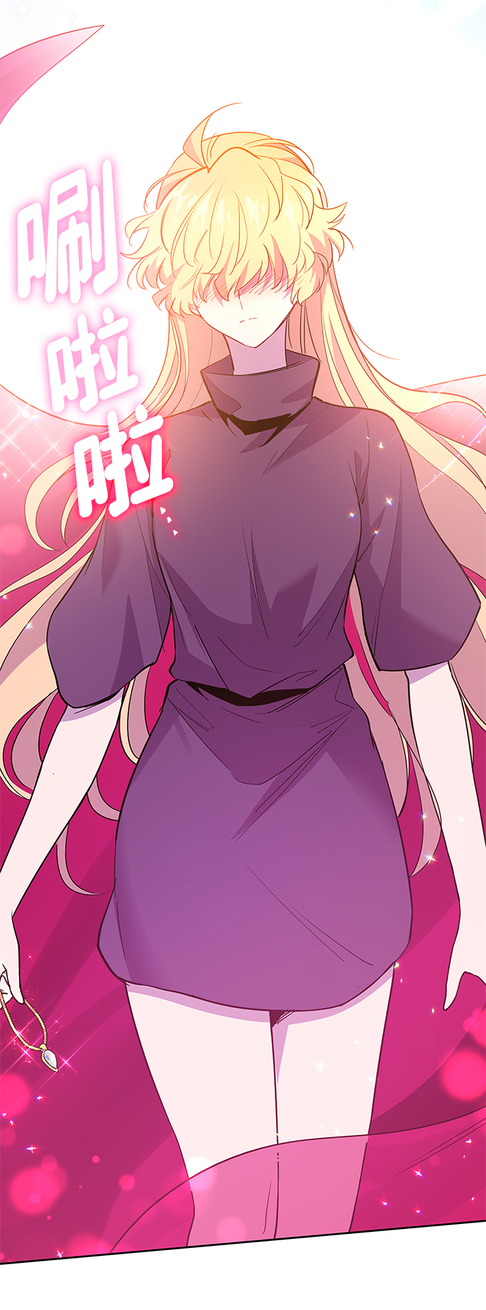 [第40话] 庆典翌日（2）62