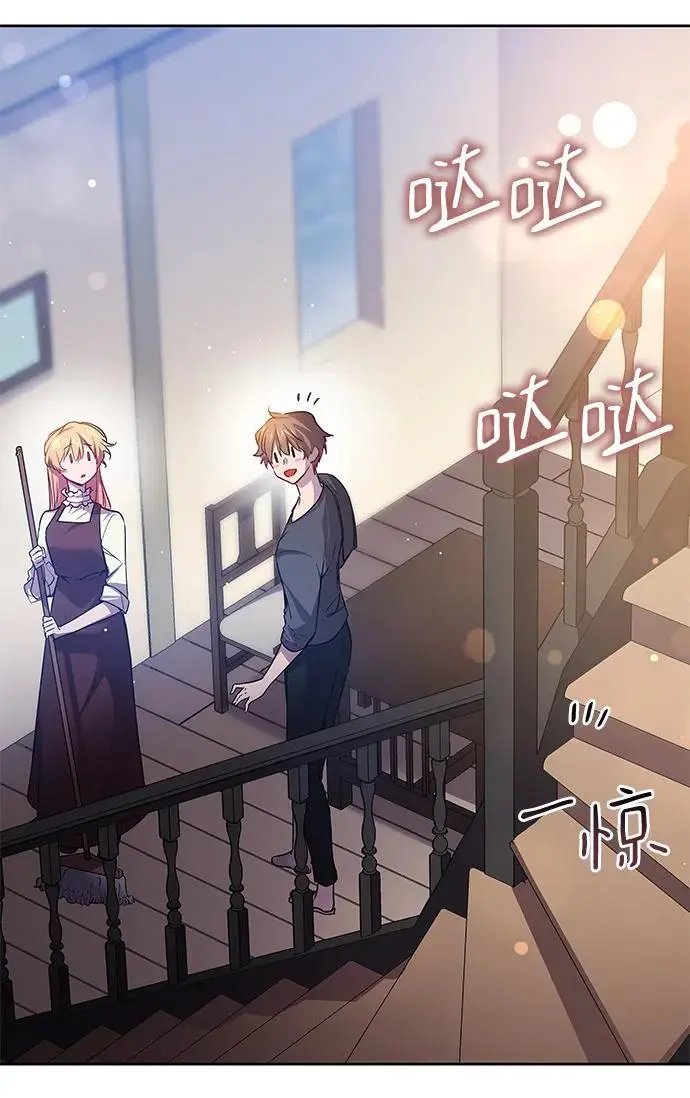 [第110话] 埃拉昂（7）32