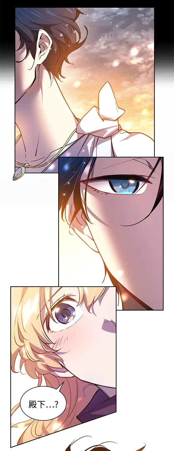 [第101话] 尤罗奇亚（2）21