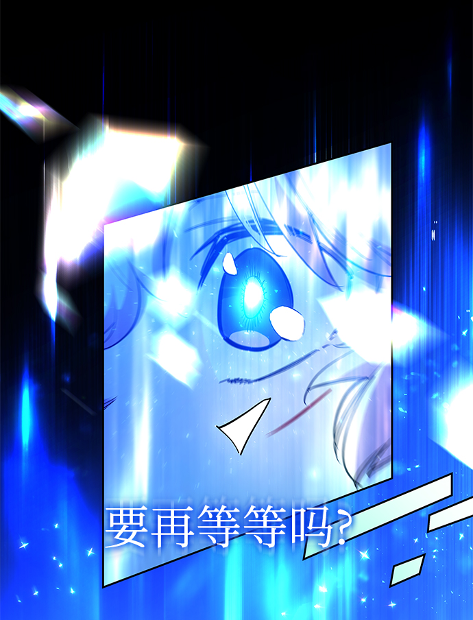 [第40话] 庆典翌日（2）9