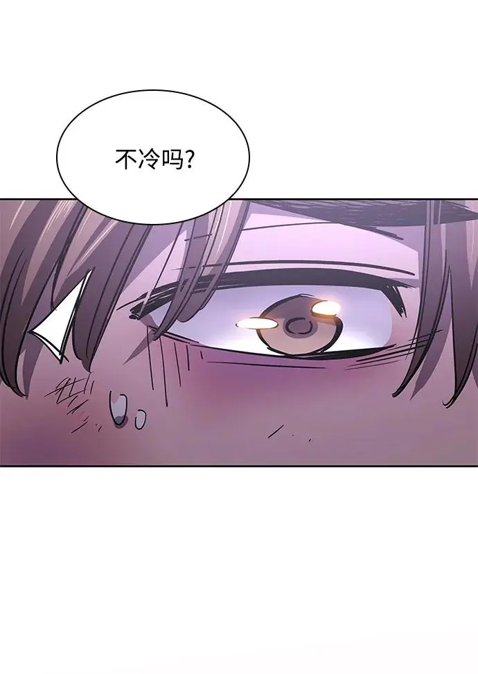 [第75话] 迷宫（5）39