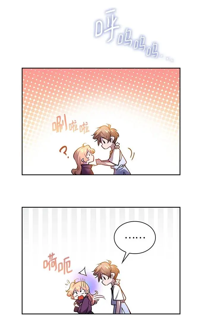 [第102话] 尤罗奇亚（3）27