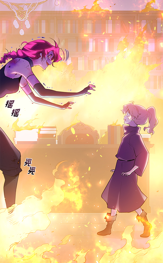 [第37话] 庆典，点火（5）28