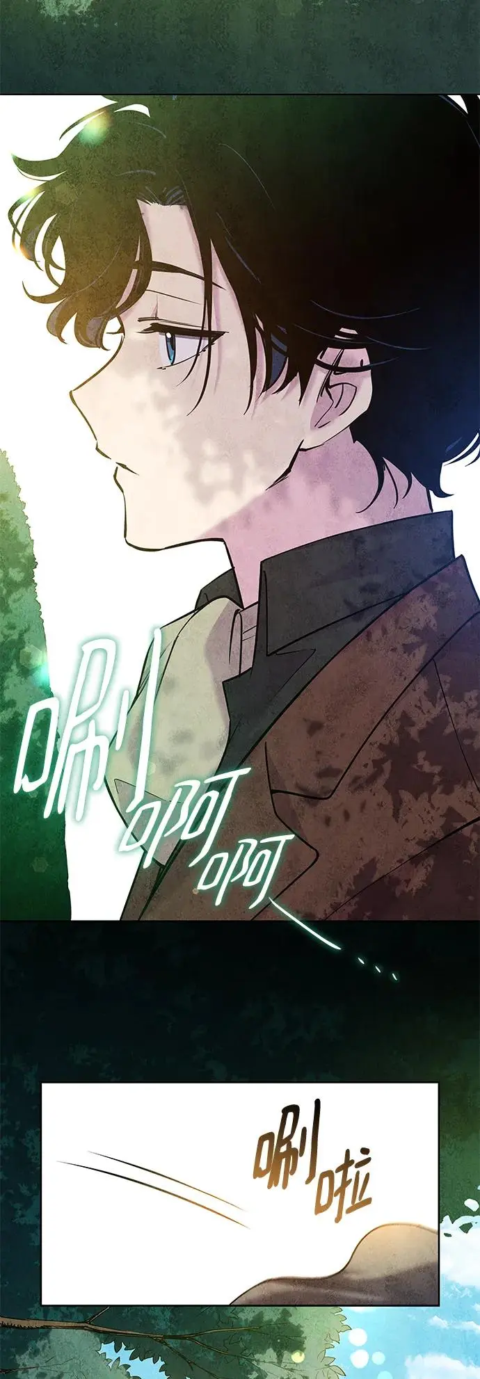 [第96话] 孤儿们（5）7