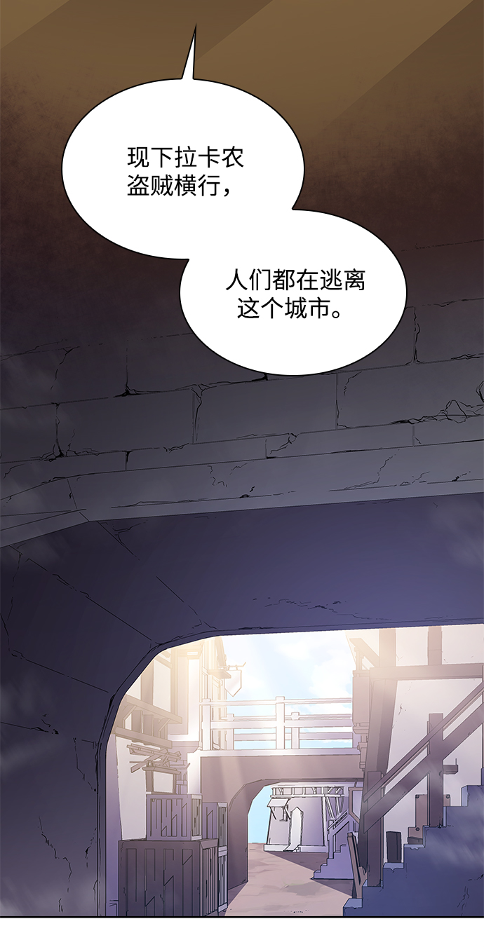 [第56话] 天使的失踪（2）18