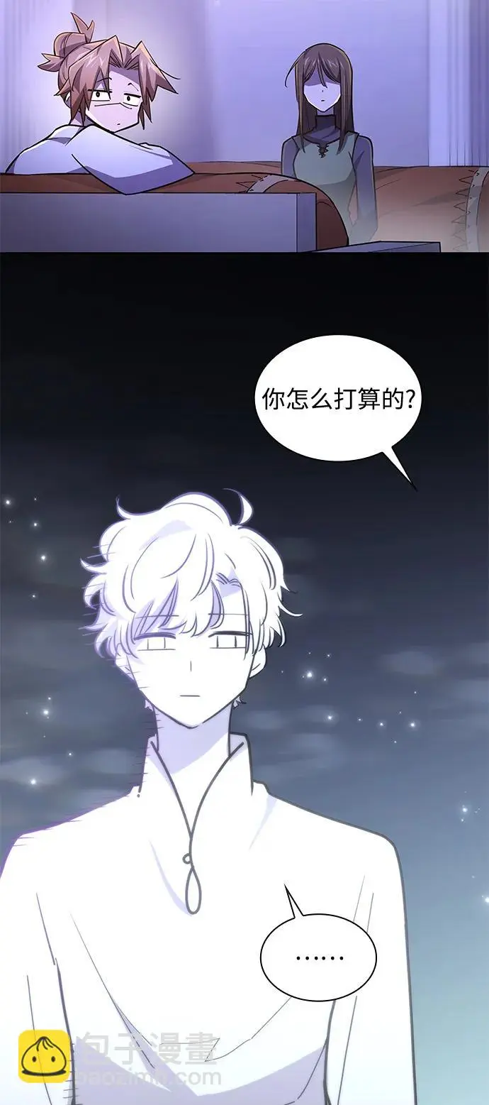[第93话] 孤儿们（2）37