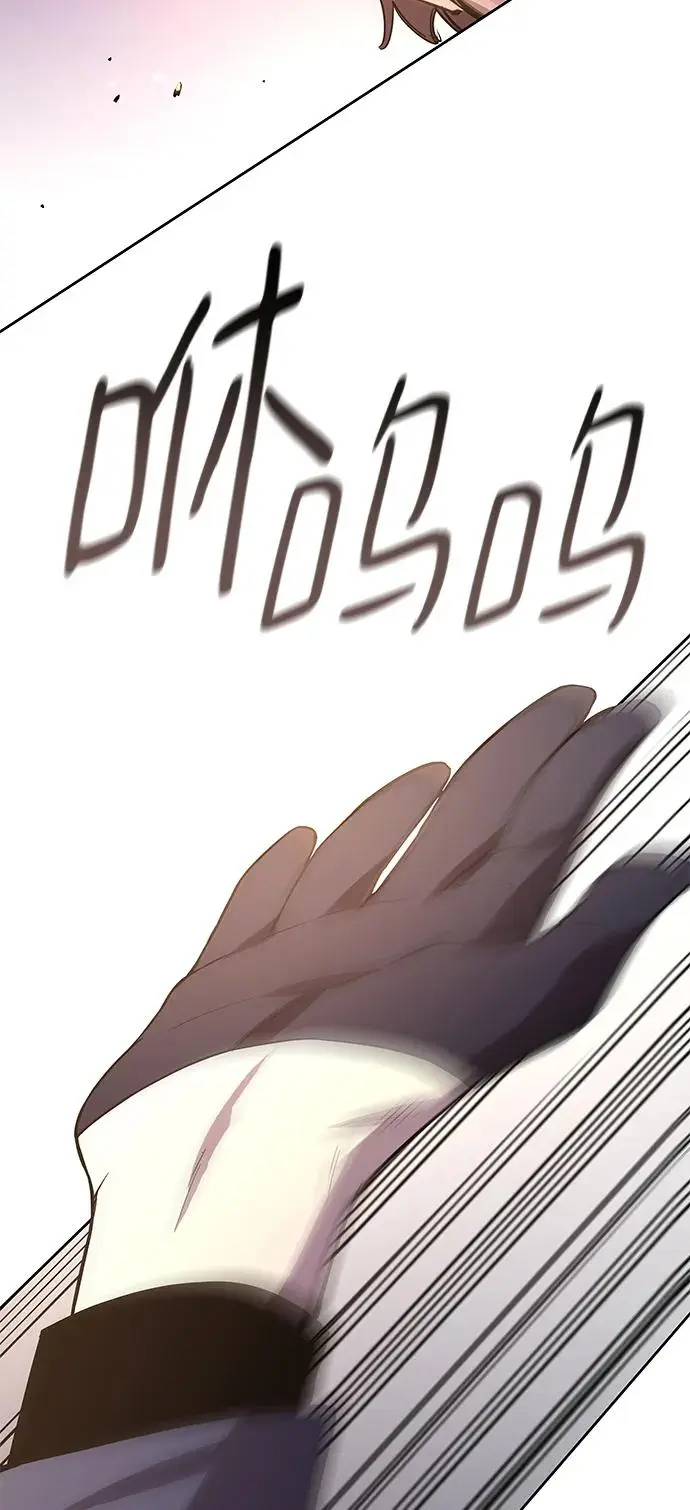 [第78话] 迷宫（8）29