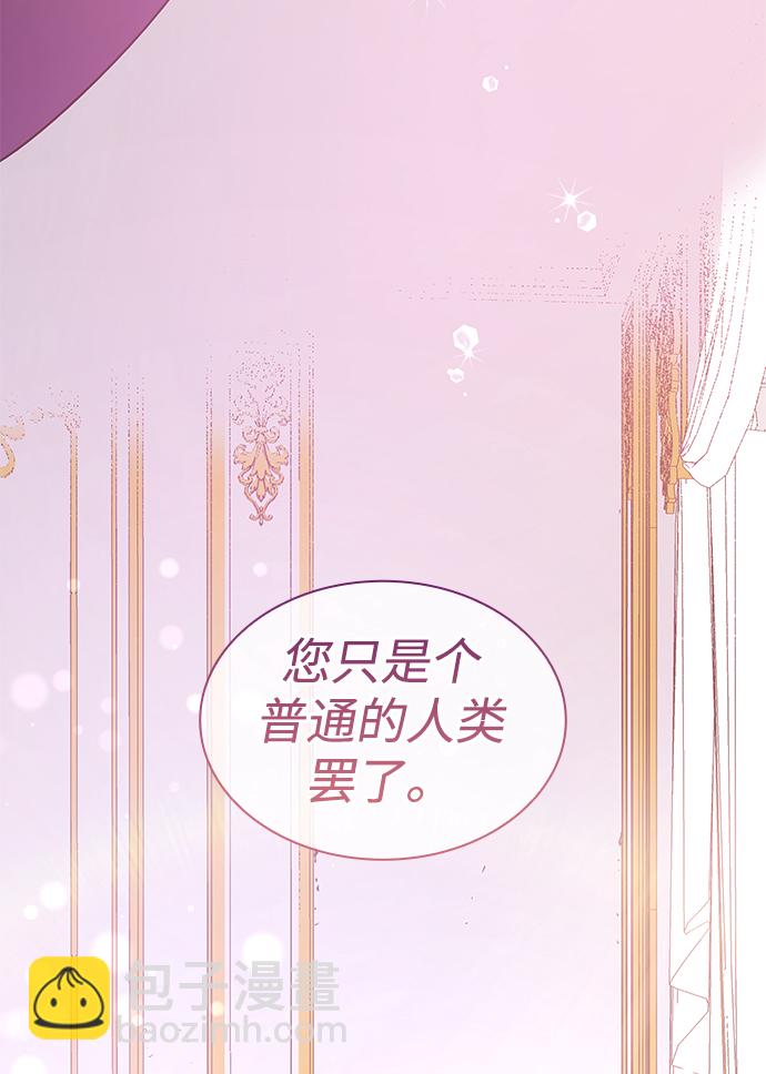 [第36话] 庆典，点火（4）59