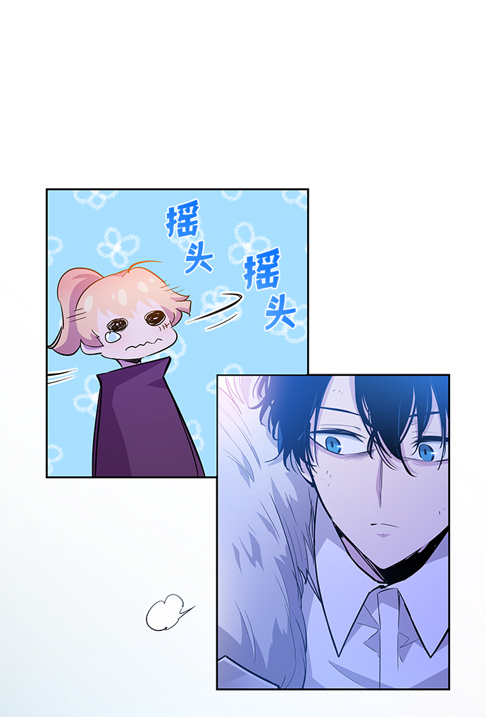 [第37话] 庆典，点火（5）53