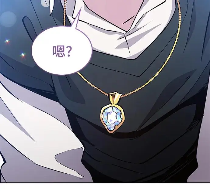 [第98话] 孤儿们（7）9