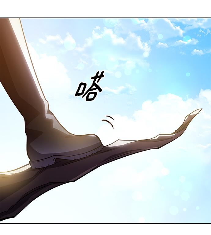 [第70话] 恋情（5）66