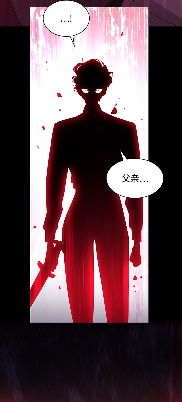 [第54话] 赐油者（5）31