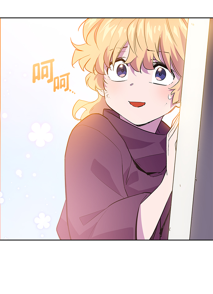 [第40话] 庆典翌日（2）31