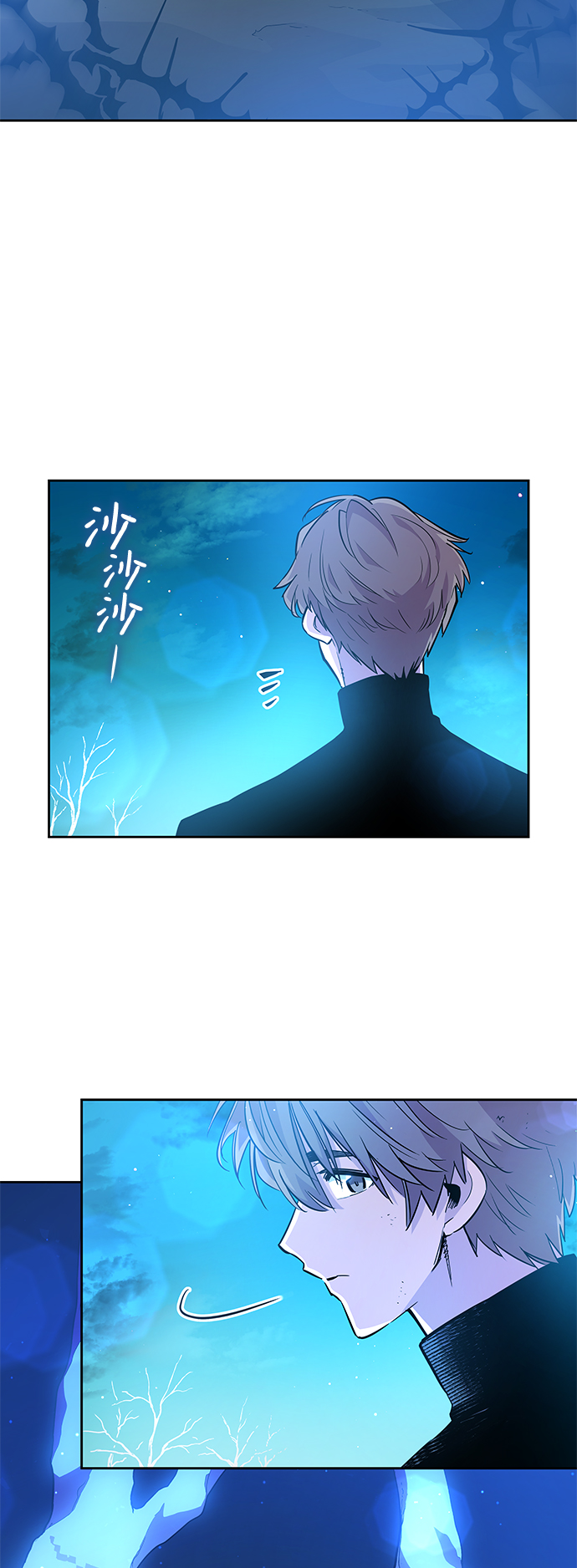 [第35话] 庆典，点火（3）2