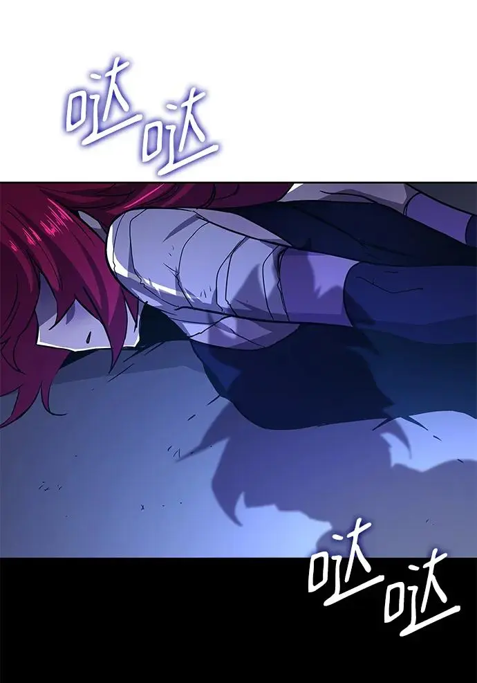 [第80话] 英雄的时代（1）17