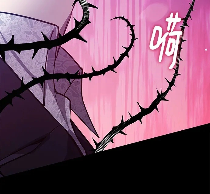 [第107话] 埃拉昂（4）49