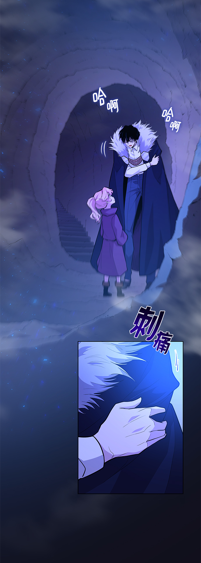 [第37话] 庆典，点火（5）51