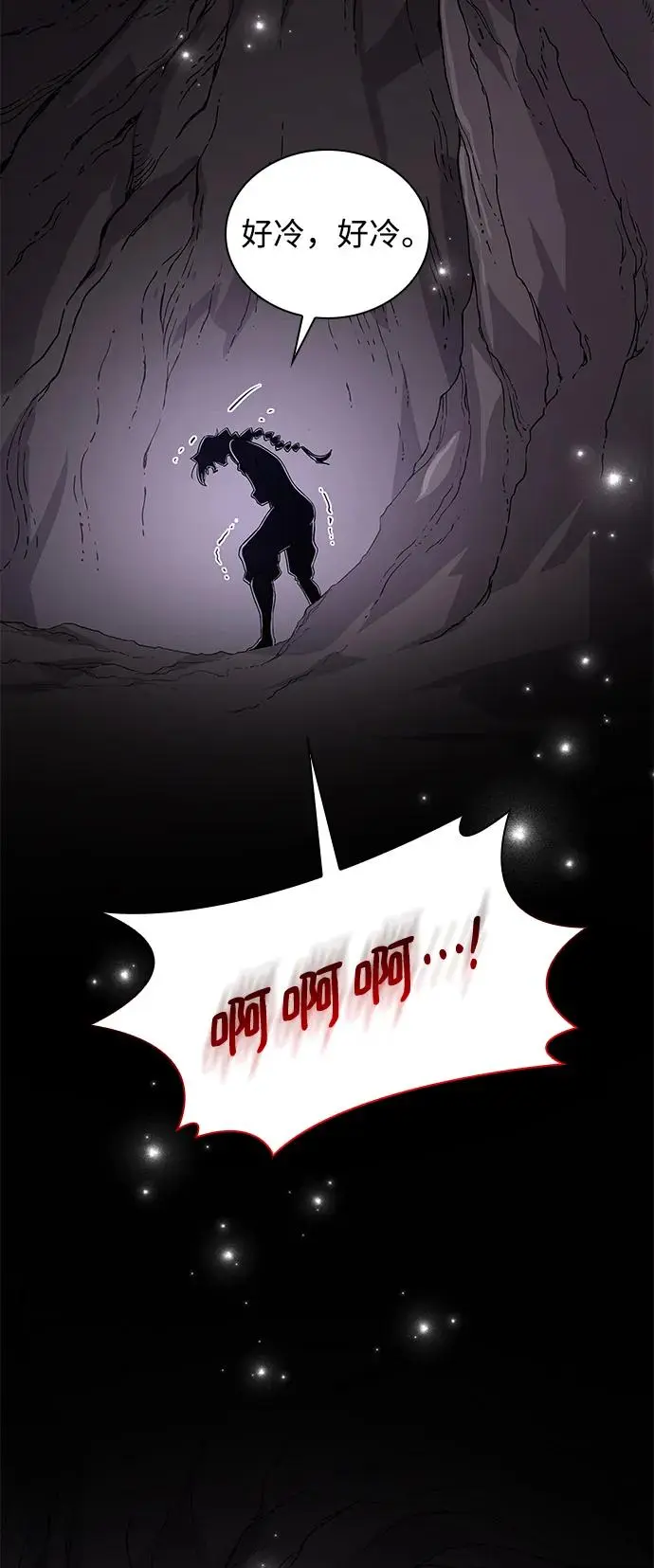 [第76话] 迷宫（6）42